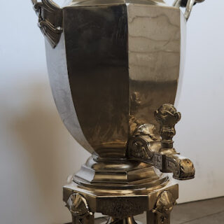 Samovar